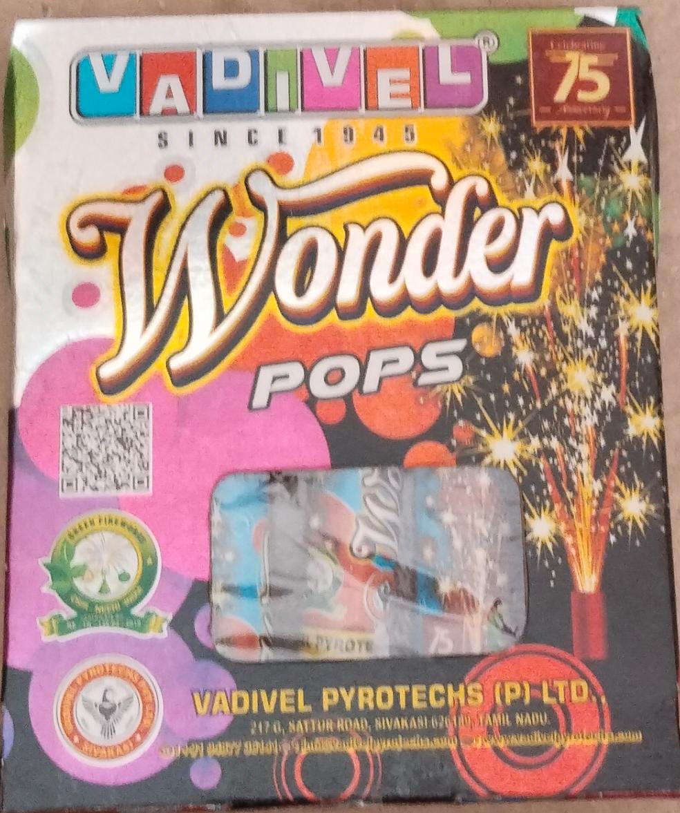 inba crackers Vadivel Brand Fancy Crackers